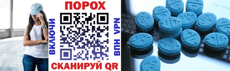 Amphetamine 98%  хочу наркоту  Будённовск 