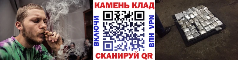 Гашиш hashish  дарнет шоп  Будённовск 