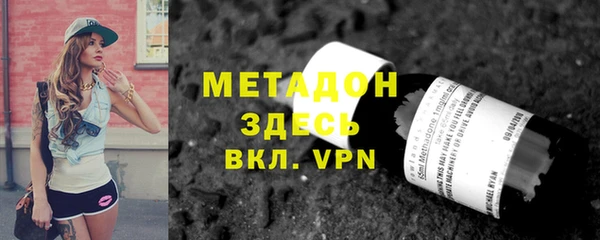 марки lsd Богданович