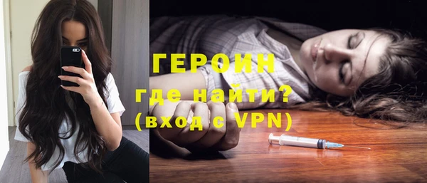 марки lsd Богданович