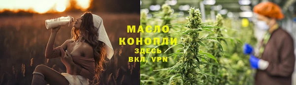 экстази Верхнеуральск