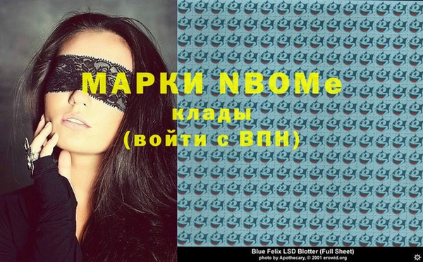 марки lsd Богданович