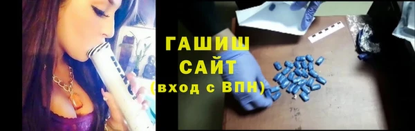 mix Богородск