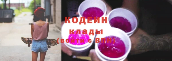 марки lsd Богданович