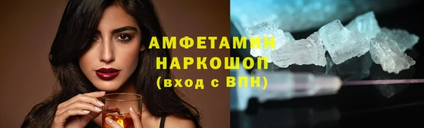 mix Богородск