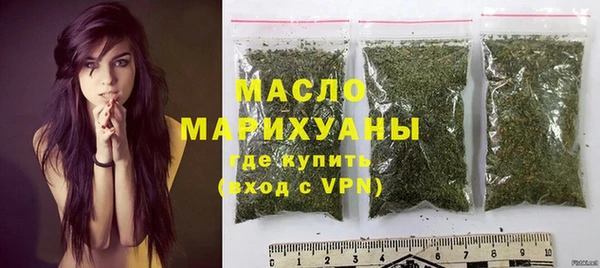 mix Богородск