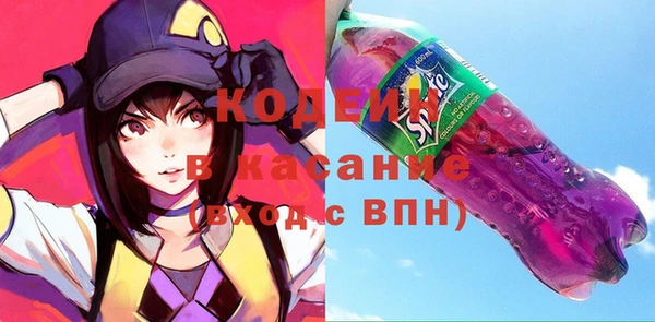 марки lsd Богданович
