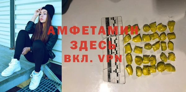 a pvp Туринск