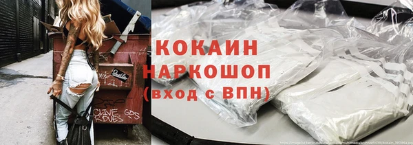 mix Богородск