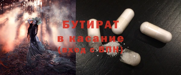 mix Богородск