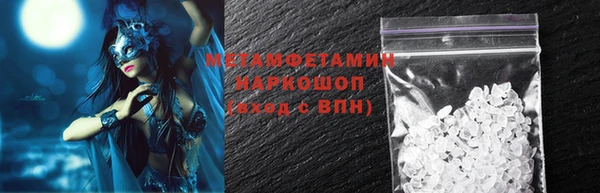 mix Богородск