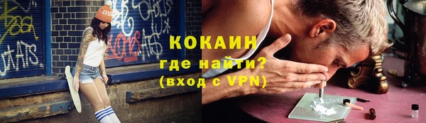 mix Богородск