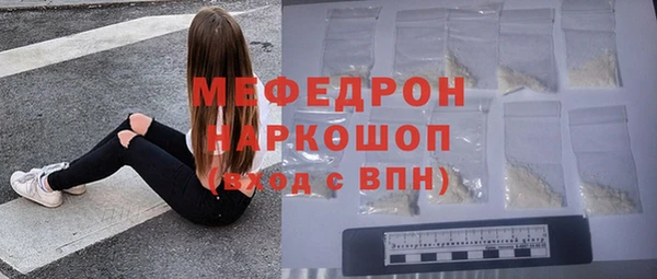 марки lsd Богданович