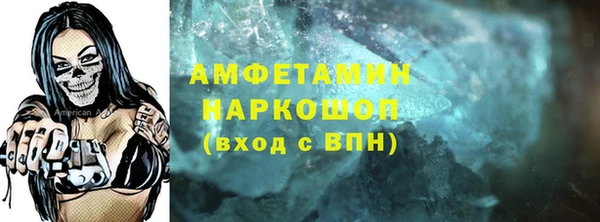 mix Богородск