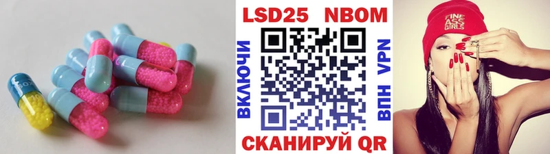 ЛСД экстази ecstasy  блэк спрут зеркало  Будённовск 