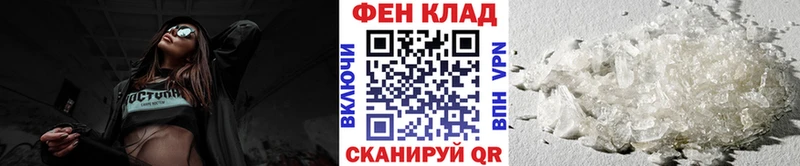 Первитин витя  Будённовск 